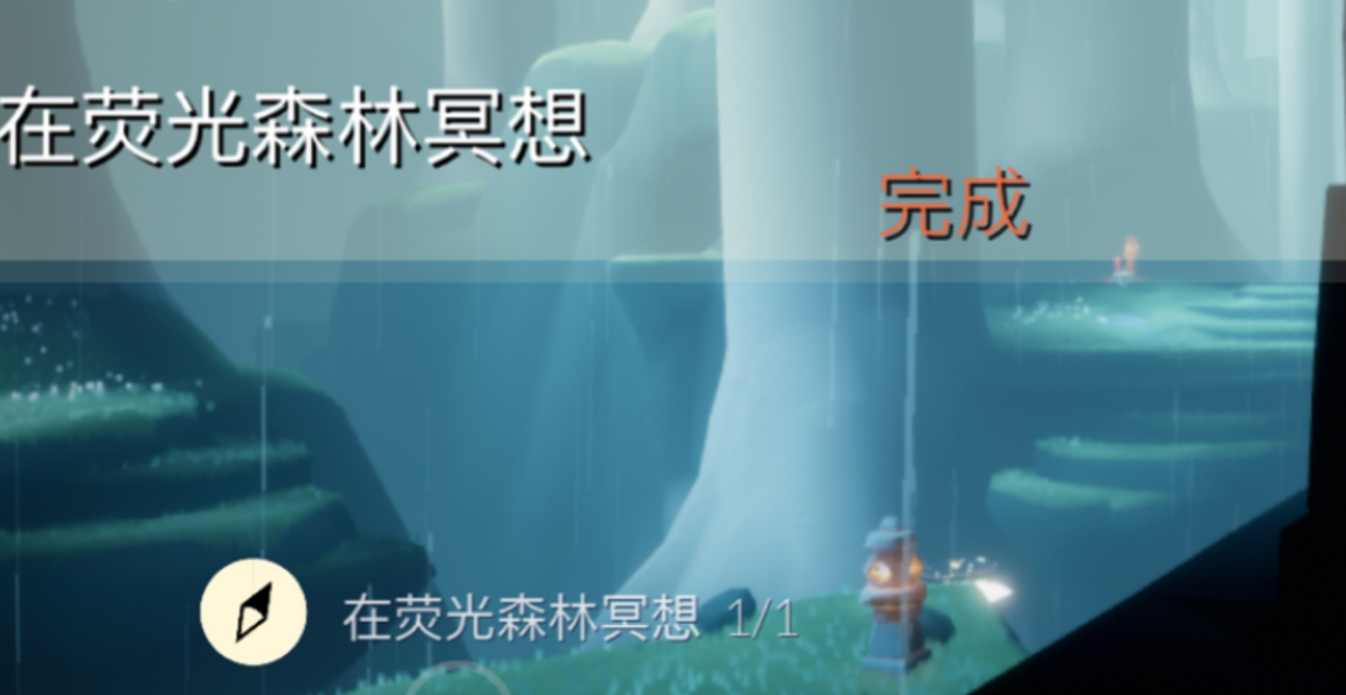 光遇如何快速获取十个爱心 光遇如何快速获取十个爱心