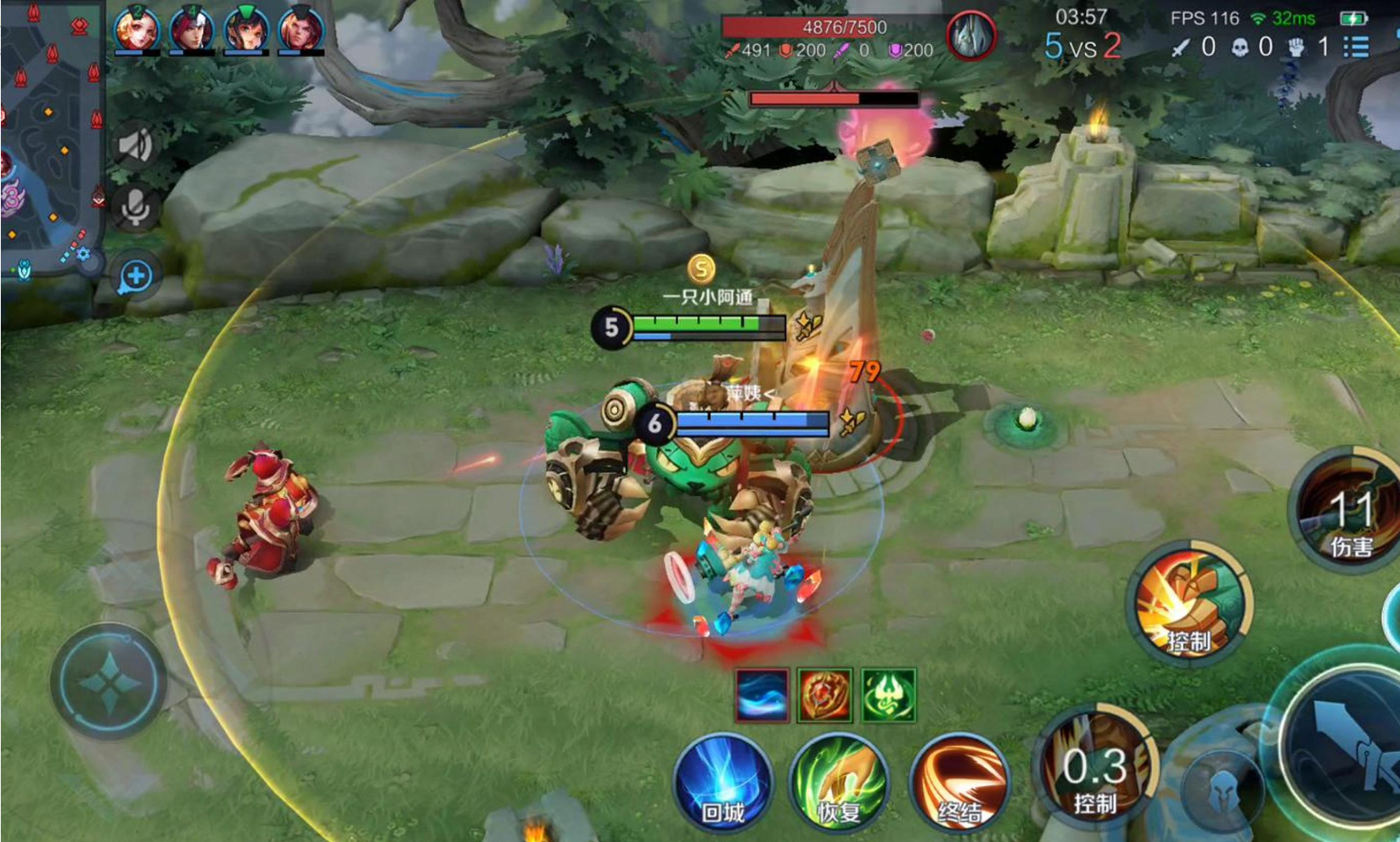 王者荣耀刘禅推塔怎么出装