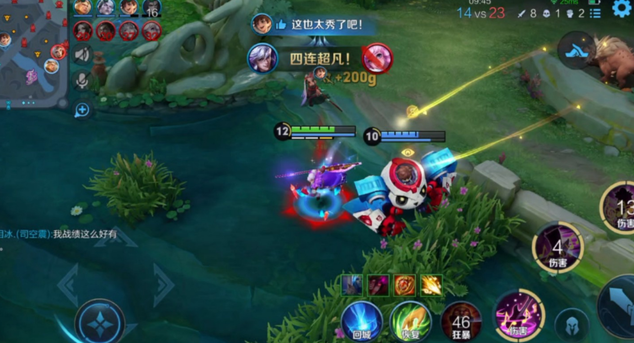 王者荣耀高渐离怎么搭配出装和铭文能吸血 王者荣耀高渐离怎么搭配出装和铭文能吸血