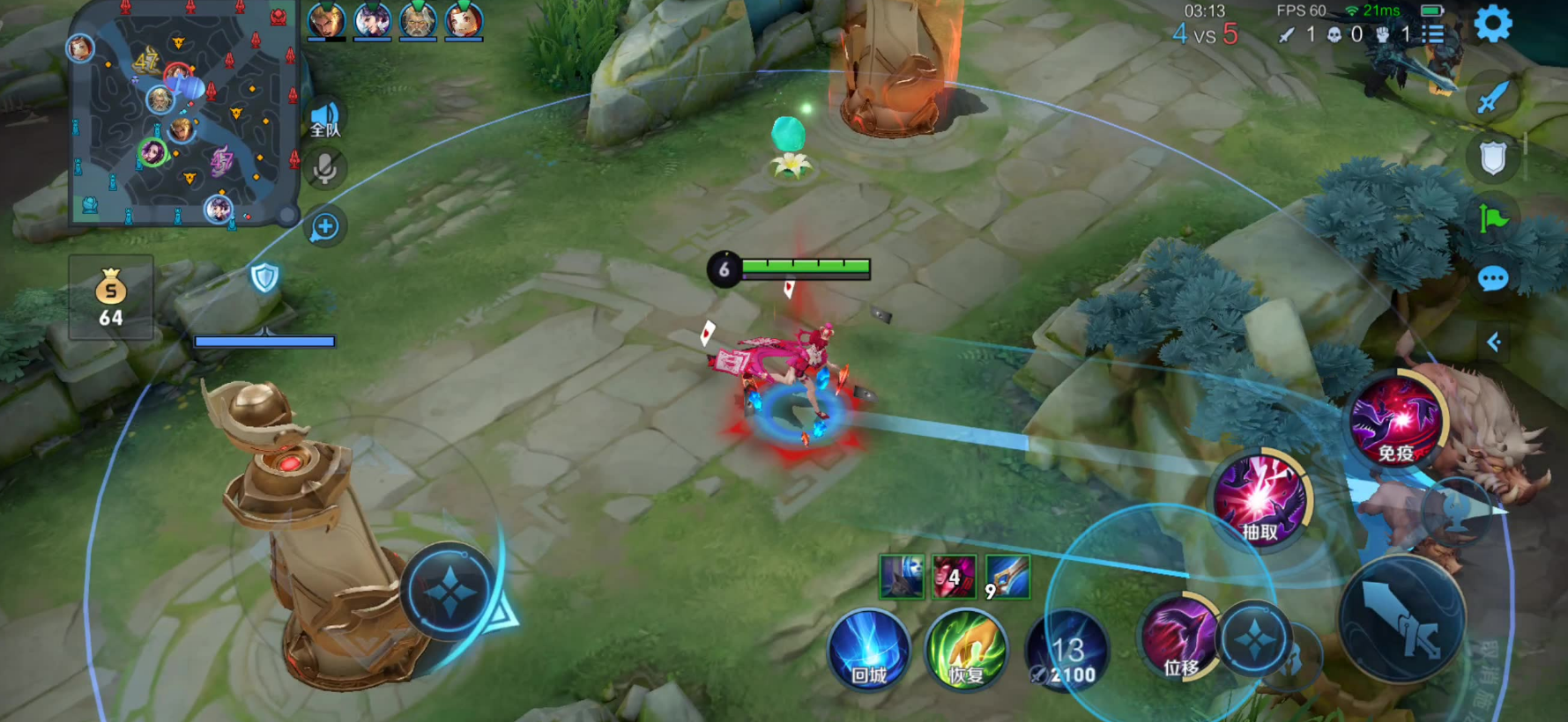 王者荣耀芈月高法术装怎么出