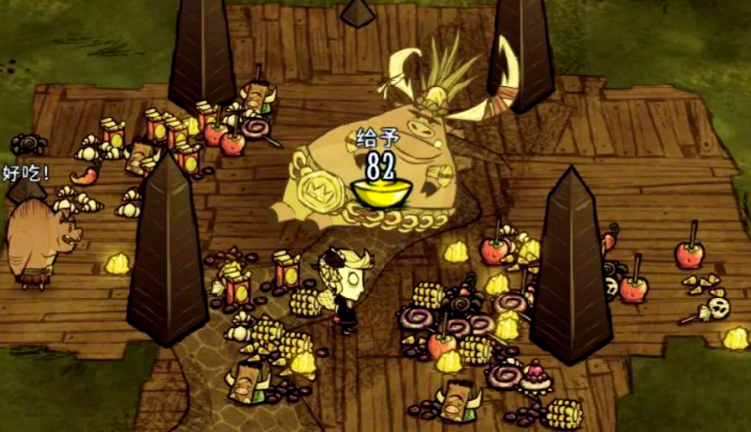 饥荒喂猪王什么最多金子