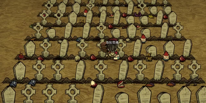 饥荒喂猪王什么最多金子