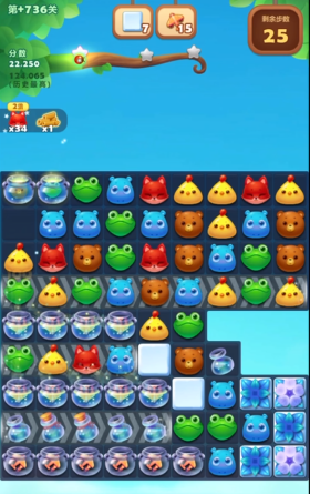 开心消消乐隐藏736关怎么过 开心消消乐隐藏736关怎么过