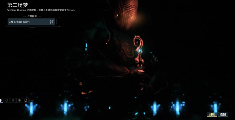 星际战甲萌新成长指南在哪打