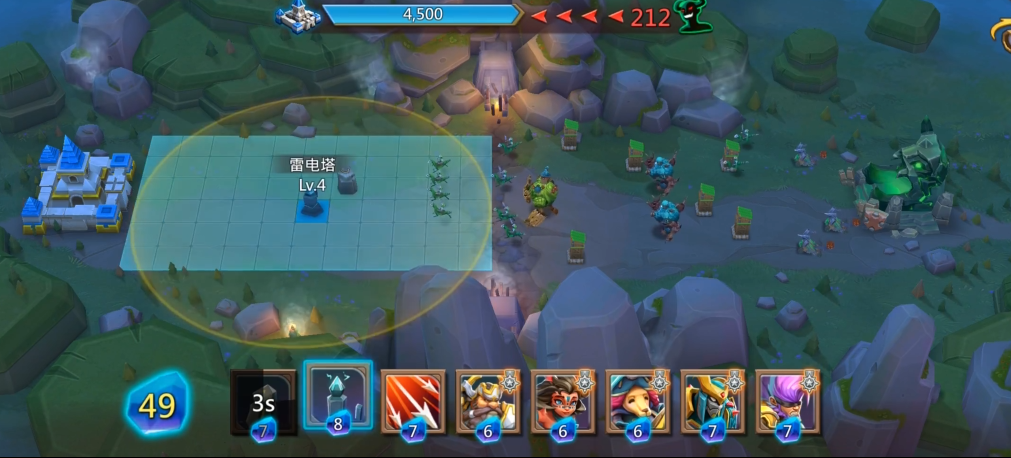 王国纪元怎么带兵多 王国纪元怎么带兵多