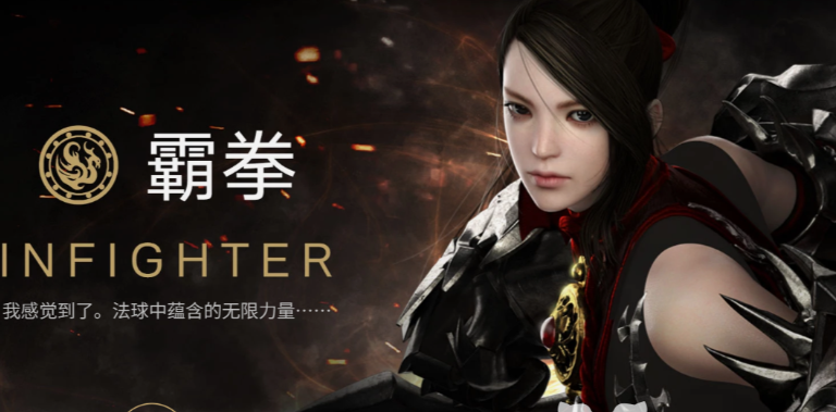 失落的方舟什么职业简单