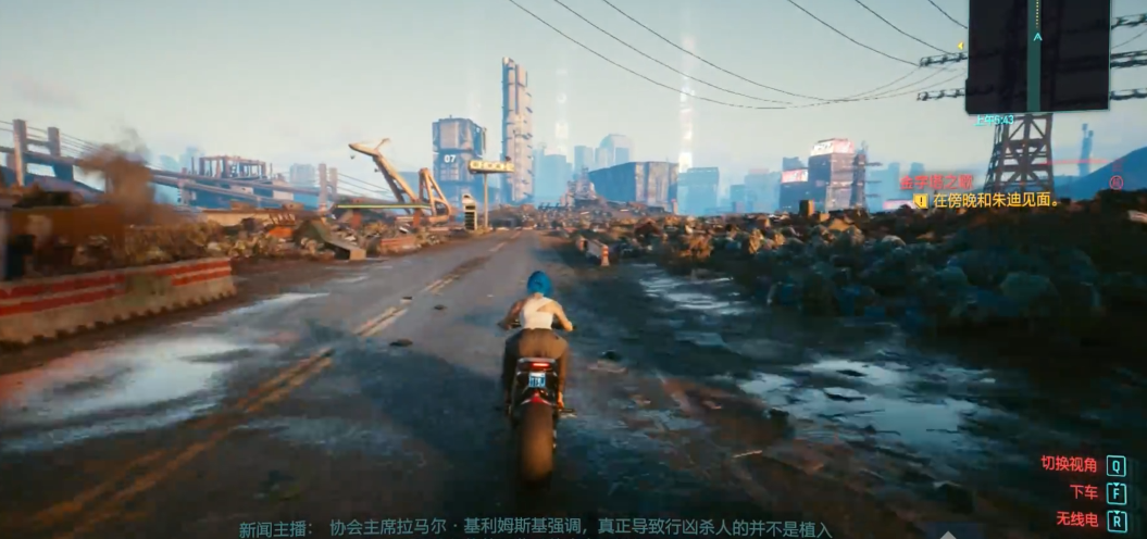 赛博朋克2077金字塔之歌怎么过