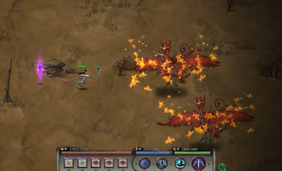 鬼谷八荒如何打三足乌