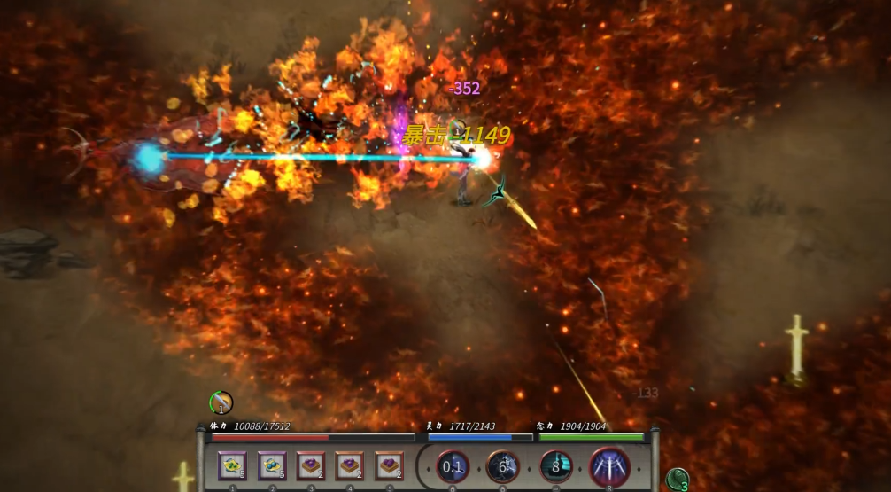 鬼谷八荒如何打三足乌