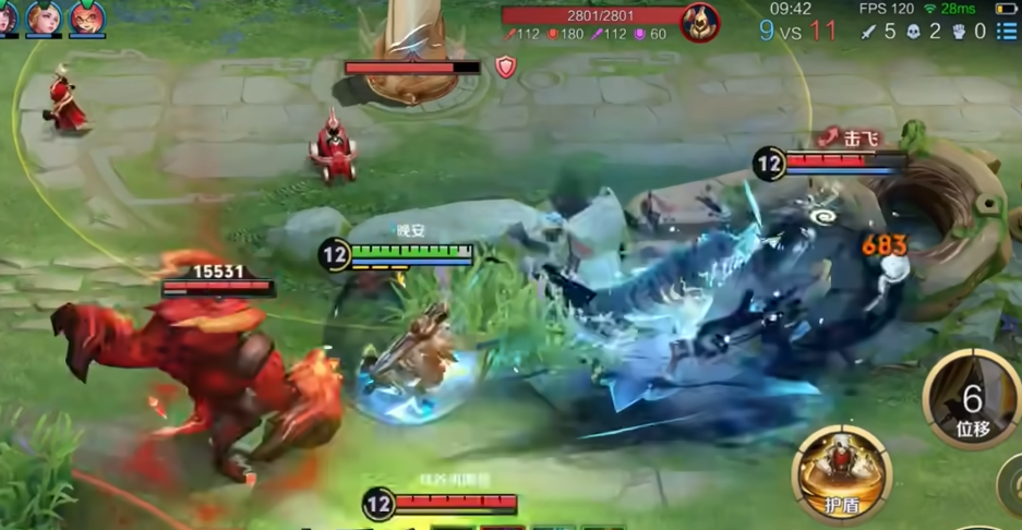 王者荣耀夏侯惇的最强出装铭文是什么