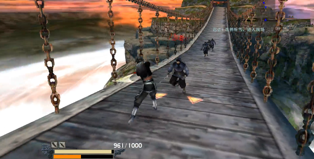 流星蝴蝶剑终极大招是什么