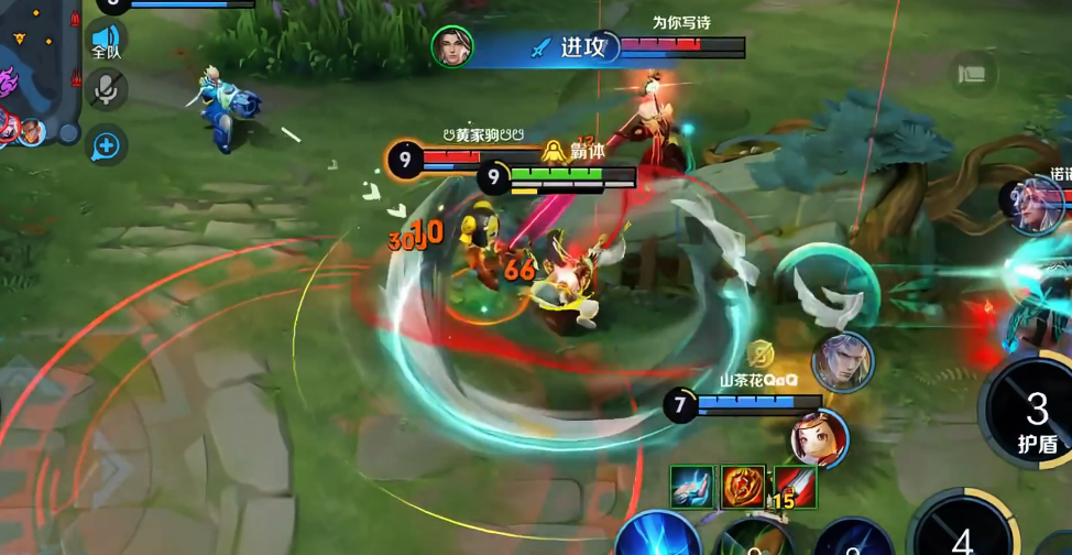 王者荣耀最强赵怀真出装铭文怎么出