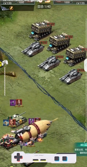 坦克风云中的如何增加军工