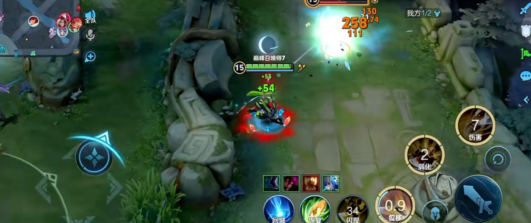 王者荣耀暗信怎么出装