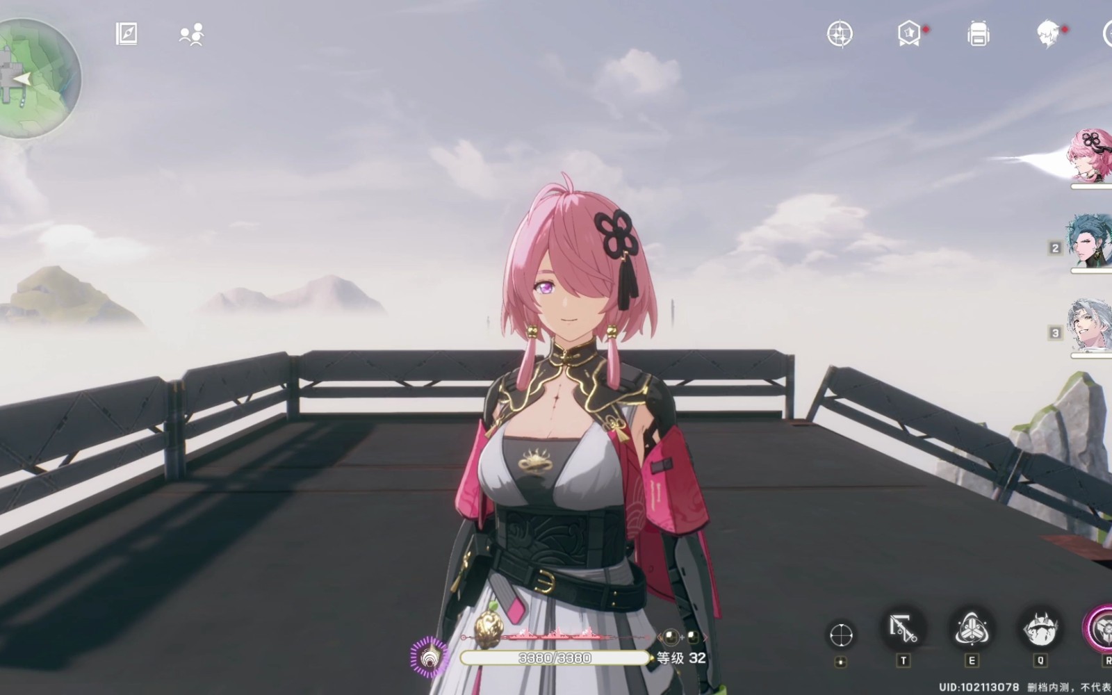 鸣潮为什么可以瞬移