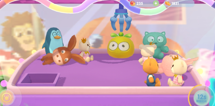 摩尔庄园抓娃娃机怎么投币