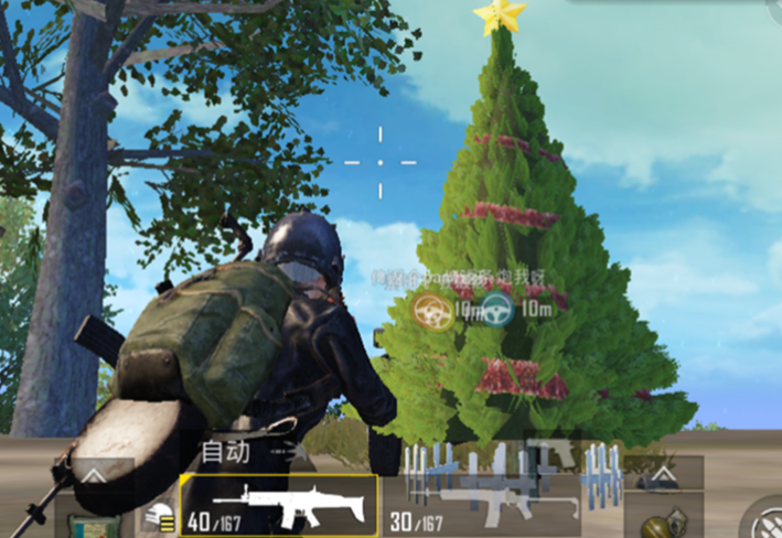 绝地求生刺激战场哪里找圣诞树