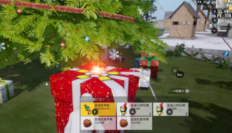 绝地求生刺激战场哪里找圣诞树