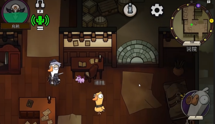 鹅鸭杀新角色乌鸦技能是什么 鹅鸭杀新角色乌鸦技能是什么