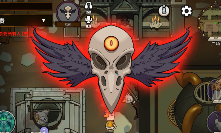 鹅鸭杀新角色乌鸦技能是什么 鹅鸭杀新角色乌鸦技能是什么