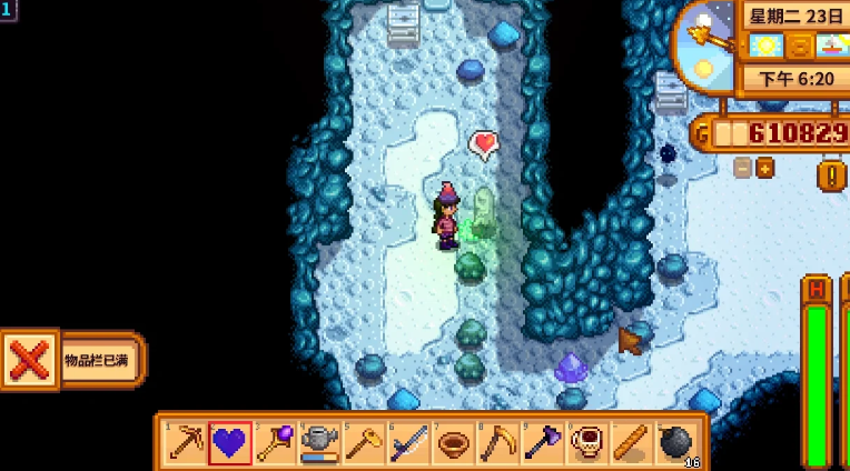 星露谷物语精灵石怎么获得