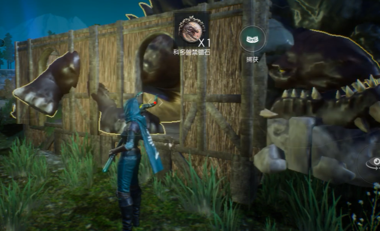 黑暗与光明科多兽吃什么