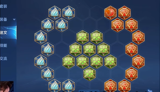 王者荣耀澜对抗路出装怎么搭配