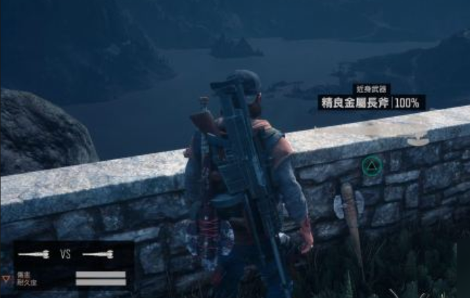 往日不再精良金属棒怎么制作