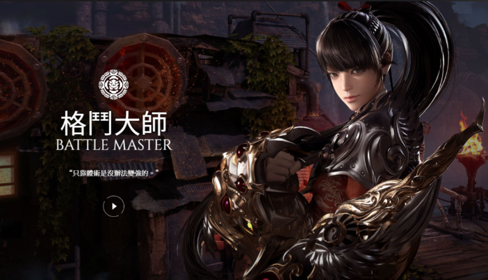 失落的方舟什么职业简单