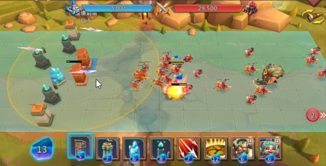 王国纪元怎么带兵多 王国纪元怎么带兵多