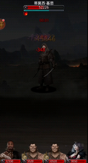 地下城堡2乌鸦怎么打