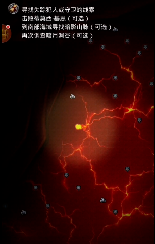 地下城堡2乌鸦怎么打