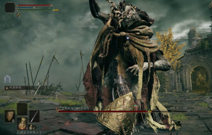 艾尔登法环前期去哪刷级