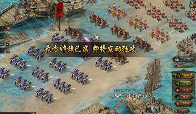 攻城掠地怎么让英雄升级快