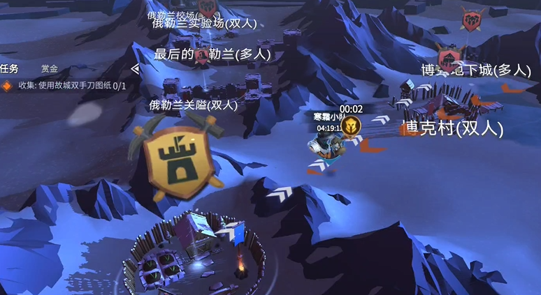 冰原守卫者猎魔城堡在哪里