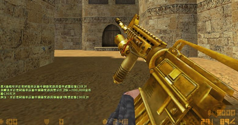 反恐精英现在什么武器厉害