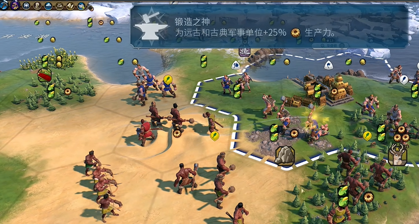 文明6秦国选什么神殿