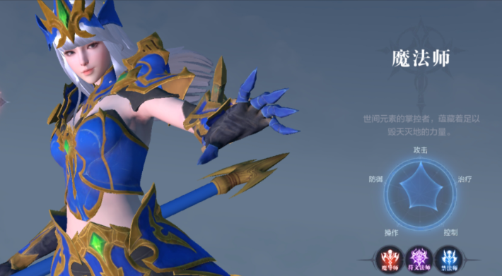 全民奇迹2手游新手怎么玩