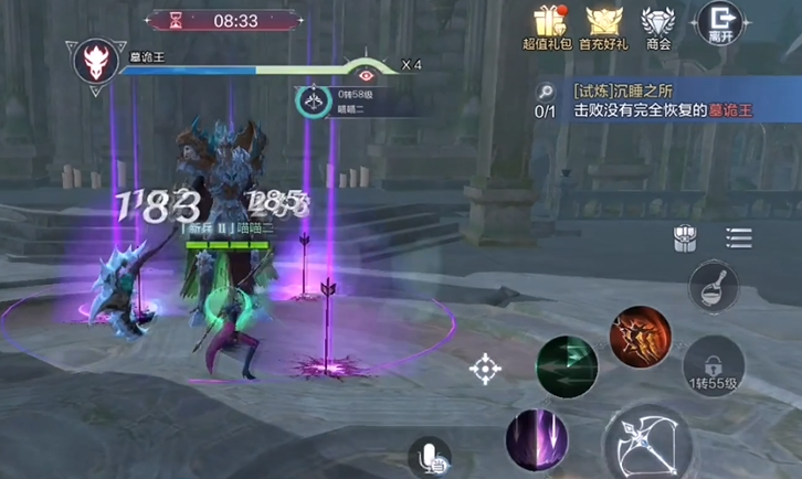 全民奇迹2手游新手怎么玩