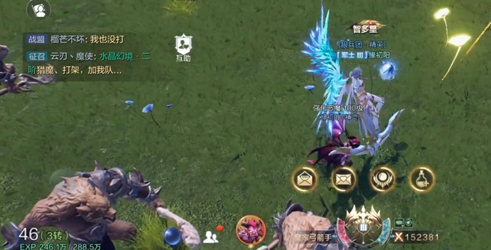 全民奇迹2手游新手怎么玩