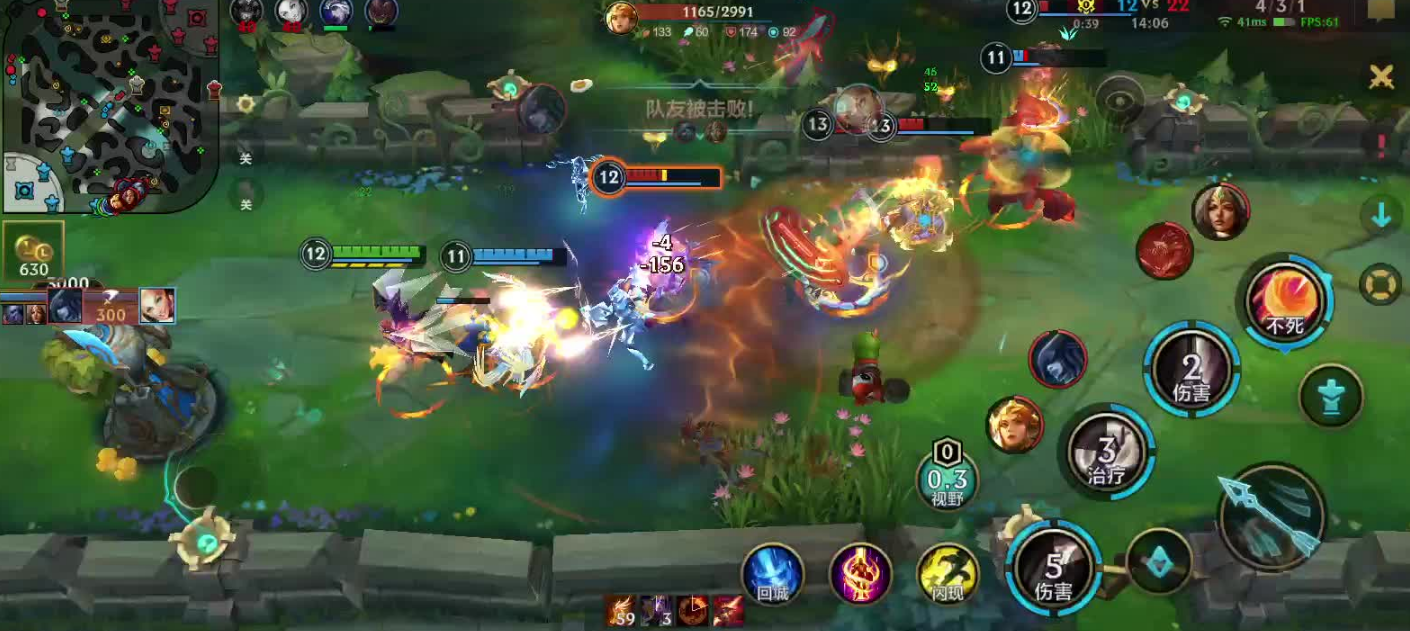 英雄联盟手游天使出什么装备 英雄联盟手游天使出什么装备