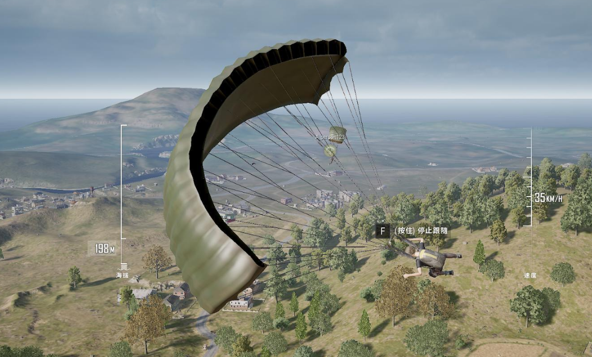 绝地求生怎么提前落地