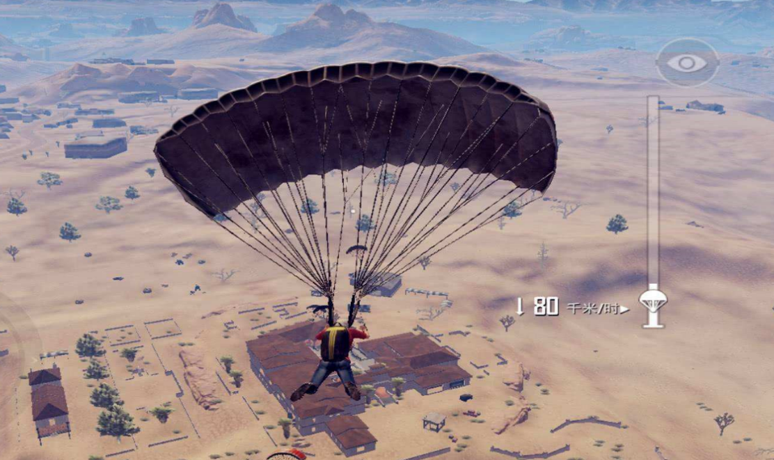 绝地求生怎么提前落地