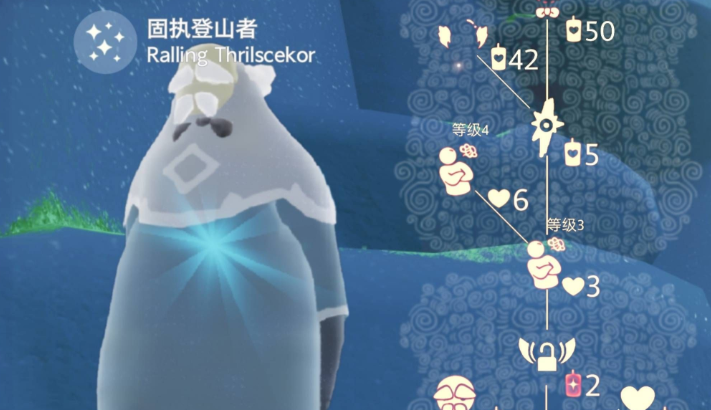 光遇圣岛季先祖如何解锁