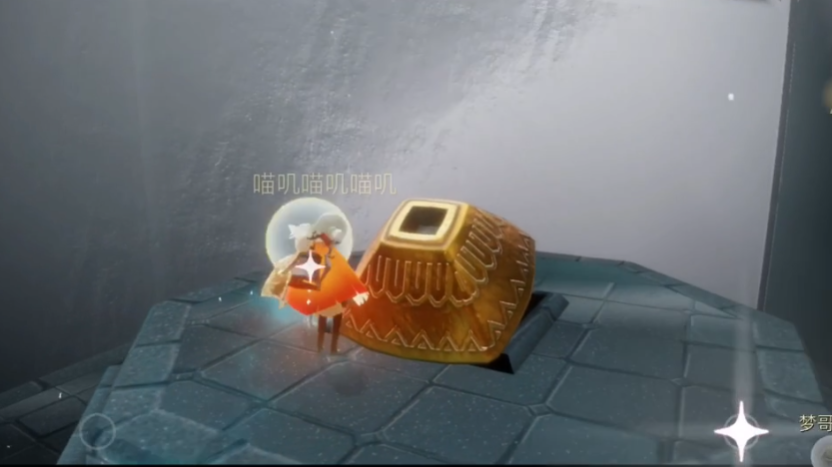 光遇如何单人解锁石门 光遇如何单人解锁石门