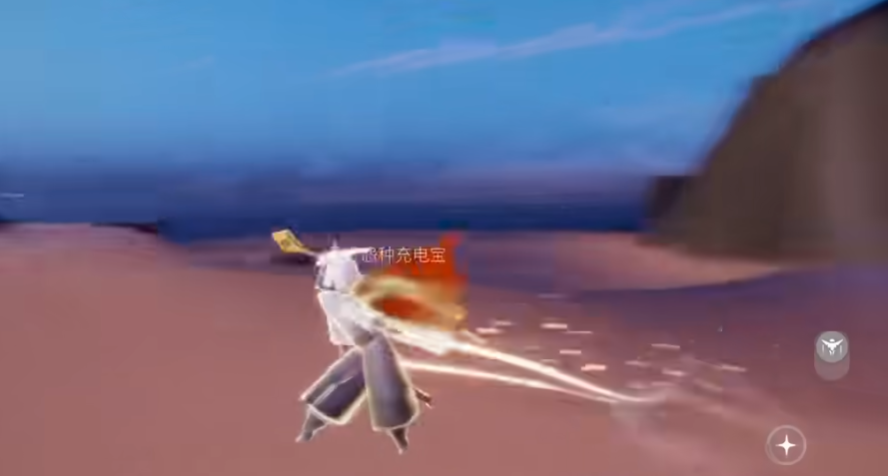 光遇怎么旋转移动