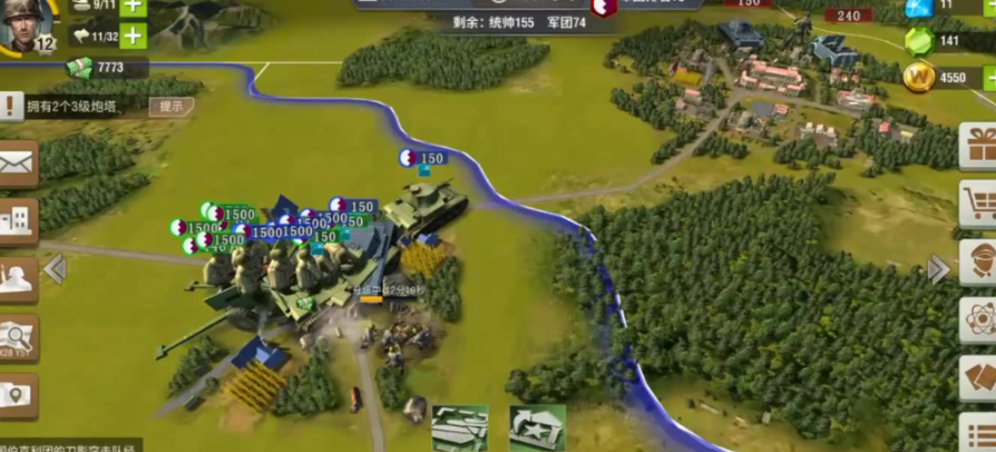 二战风云上等兵怎么升