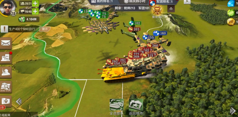 二战风云如何用飞机载人