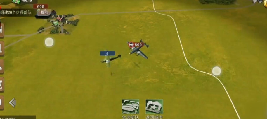 二战风云如何用飞机载人