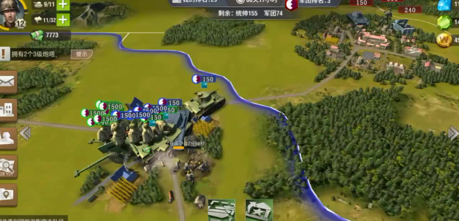 二战风云2加勒比海鹰城怎么打